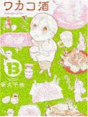 综艺《歌手2024》