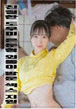 电影《奥本海默》